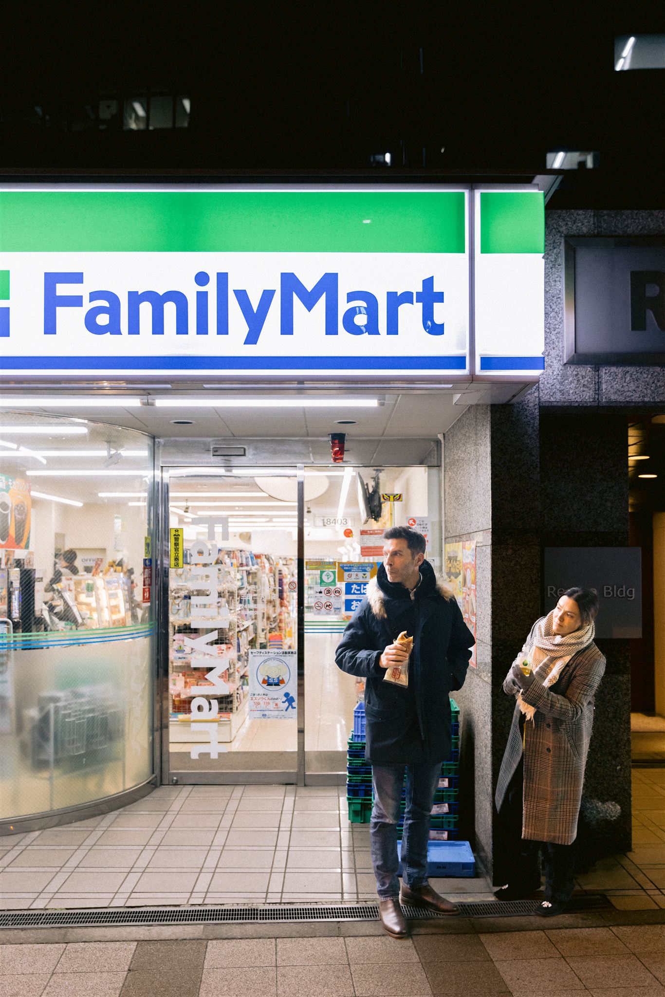 Japan couples travel